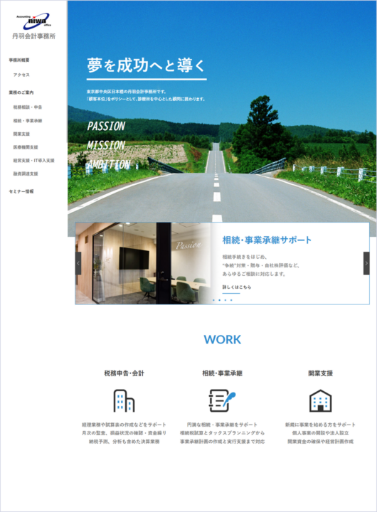 web_original1