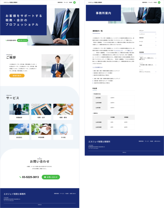 web_standard