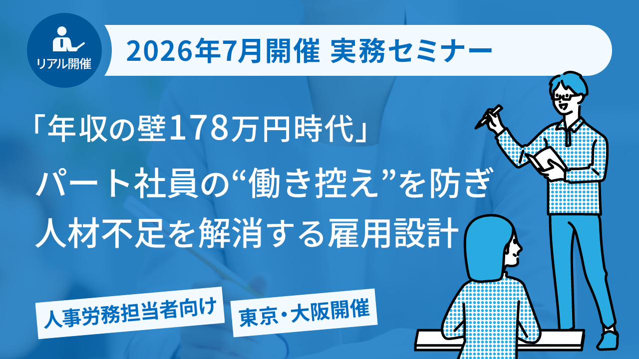 n260522_img1